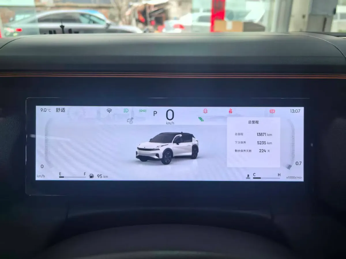 2025 LYNK&CO 06 1.5T 181HP L4 7DCT,autocango,china used car exporter,china ev exporter,chinese used car exporter,chinese used ev exporter