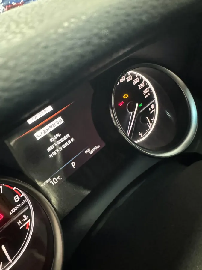 2018 Toyota Camry 2.0L 169HP L4 6AT,autocango,china used car exporter,china ev exporter,chinese used car exporter,chinese used ev exporter