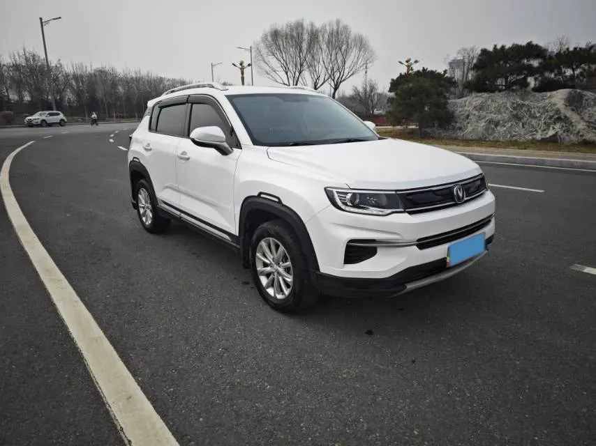 2019 ChangAn CS35 Plus 1.6L 128HP L4 5MT,autocango,china used car exporter,china ev exporter,chinese used car exporter,chinese used ev exporter