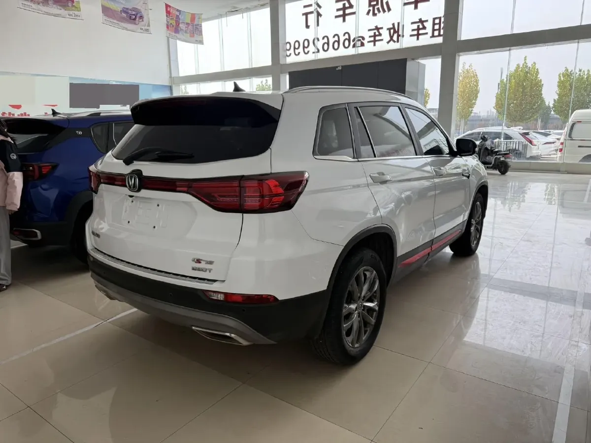 2021 ChangAn CS75 1.5T 178HP L4 7DCT,autocango,china used car exporter,china ev exporter,chinese used car exporter,chinese used ev exporter