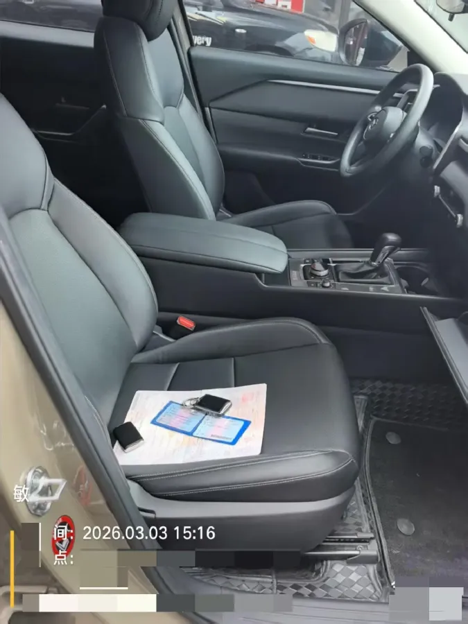 2023 Mazda CX-50 2.0L 155HP L4 6AT,autocango,china used car exporter,china ev exporter,chinese used car exporter,chinese used ev exporter