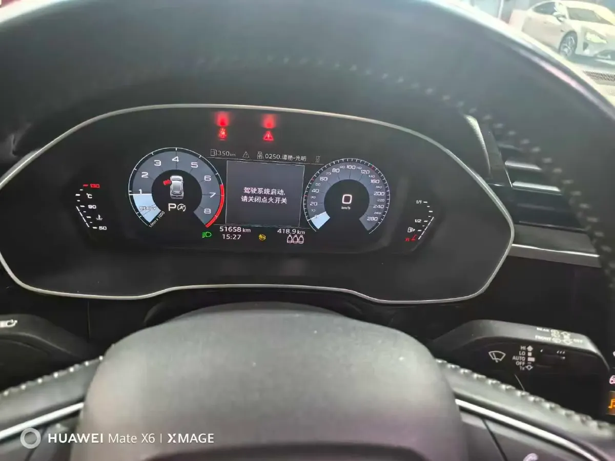 2021 Audi Q3 1.4T 150HP L4 7DCT,autocango,china used car exporter,china ev exporter,chinese used car exporter,chinese used ev exporter