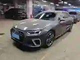 2023 Audi A4L 2.0T 190HP L4 7DCT