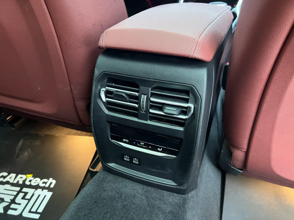 2024 BMW i3 BEV 70KWH,autocango,china used car exporter,china ev exporter,chinese used car exporter,chinese used ev exporter