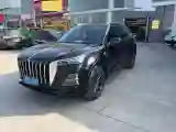 2023 HongQi HS5 2.0T 252HP L4 8AT