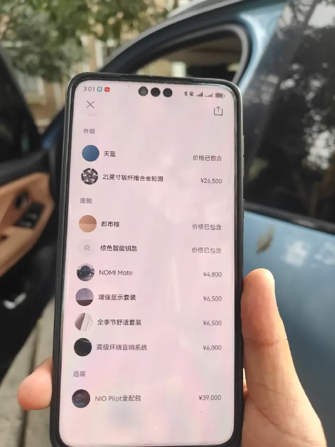 2018 NIO ES8 BEV 70KWH,autocango,china used car exporter,china ev exporter,chinese used car exporter,chinese used ev exporter