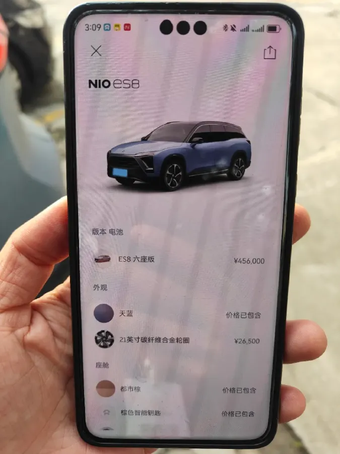 2018 NIO ES8 BEV 70KWH,autocango,china used car exporter,china ev exporter,chinese used car exporter,chinese used ev exporter