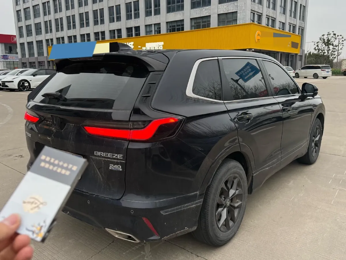 2023 Honda Breeze 1.5T 193HP L4 CVT,autocango,china used car exporter,china ev exporter,chinese used car exporter,chinese used ev exporter