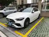 2024 Mercedes-Benz C Class 1.5T 204HP L4 9AT