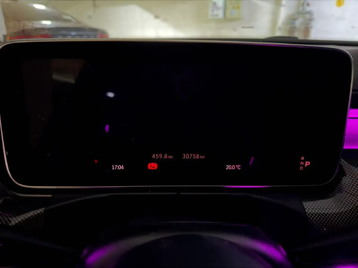 2022 Mercedes-Benz C Class 1.5T 204HP L4 9AT,autocango,china used car exporter,china ev exporter,chinese used car exporter,chinese used ev exporter