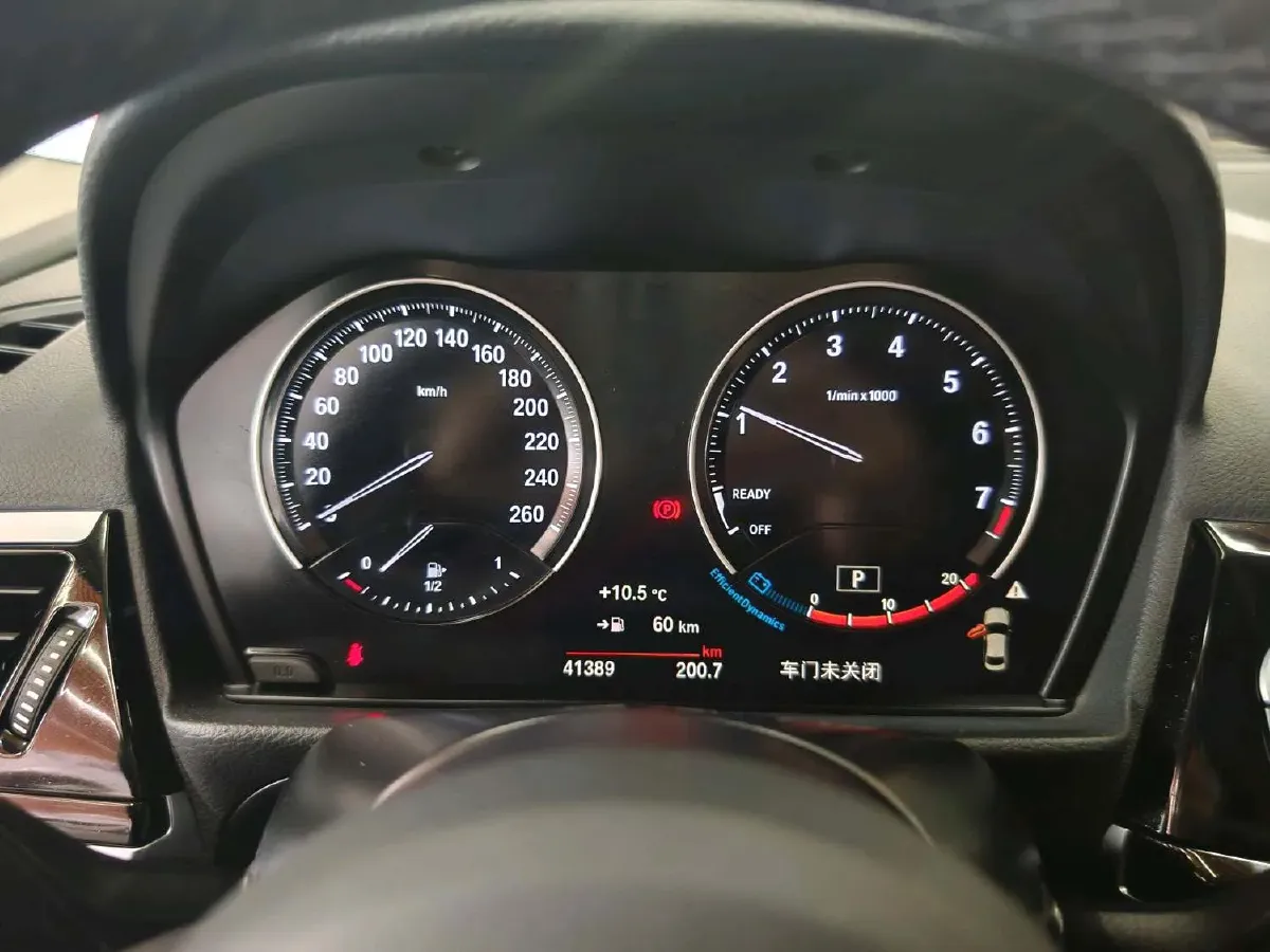 2022 BMW 1 Series 1.5T 140HP L3 7DCT,autocango,china used car exporter,china ev exporter,chinese used car exporter,chinese used ev exporter