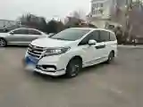 2019 Honda Elysioin 2.0L 146HP L4 E-CVT Hybrid