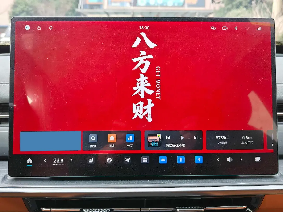 2025 DongFeng eπ eπ007 BEV,autocango,china used car exporter,china ev exporter,chinese used car exporter,chinese used ev exporter