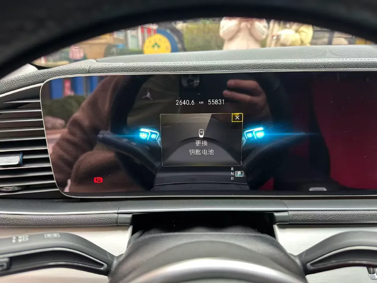 2024 Mercedes-Benz GLE Class 2.5T 367HP L6 9AT,autocango,china used car exporter,china ev exporter,chinese used car exporter,chinese used ev exporter