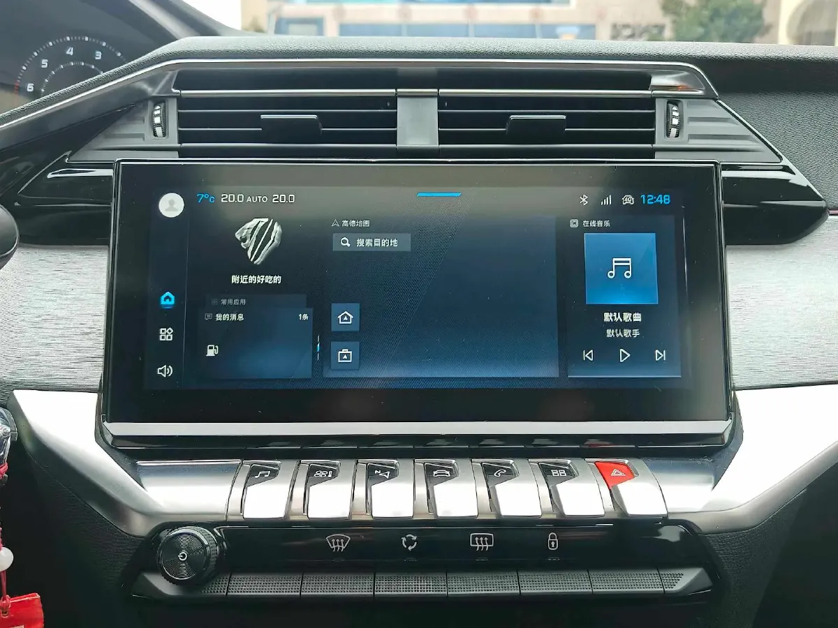 2022 Peugeot 408 1.6T 170HP L4 6AT,autocango,china used car exporter,china ev exporter,chinese used car exporter,chinese used ev exporter