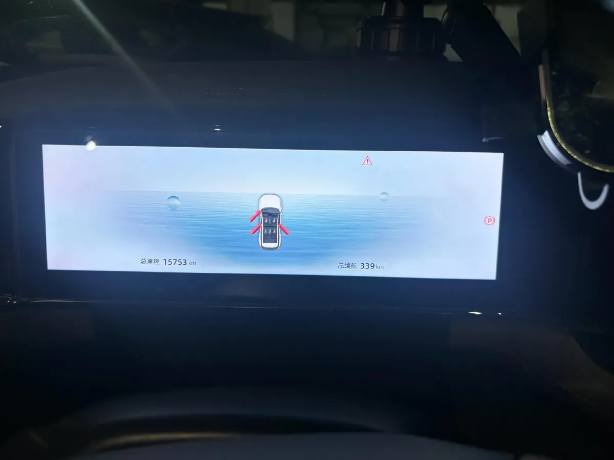 2023 Geely StarRay 1.5T 181HP L4 7DCT,autocango,china used car exporter,china ev exporter,chinese used car exporter,chinese used ev exporter