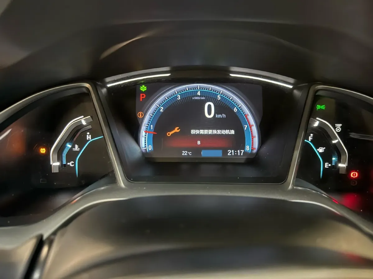 2019 Honda Civic 1.5T 177HP L4 CVT,autocango,china used car exporter,china ev exporter,chinese used car exporter,chinese used ev exporter