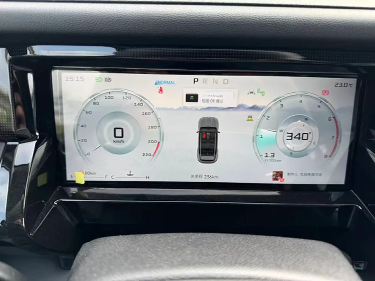 2025 Jetour Traveller 2.0T 254HP L4 7DCT,autocango,china used car exporter,china ev exporter,chinese used car exporter,chinese used ev exporter