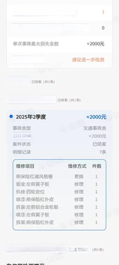 2019 Toyota Camry 2.0L 178HP L4 CVT,autocango,china used car exporter,china ev exporter,chinese used car exporter,chinese used ev exporter