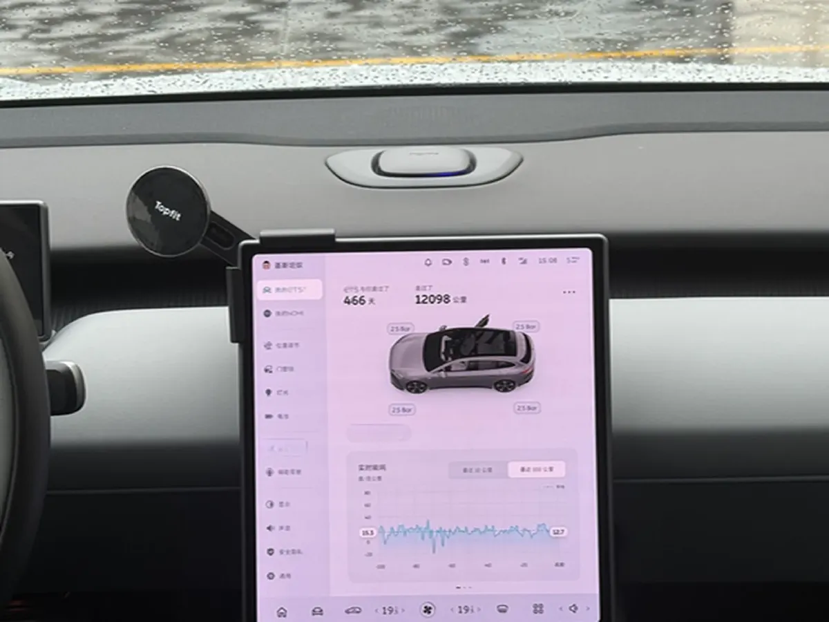 2024 NIO ET5T BEV 75KWH,autocango,china used car exporter,china ev exporter,chinese used car exporter,chinese used ev exporter