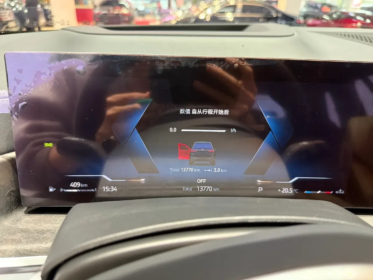 2023 BMW X7 3.0T 381HP L6 8AT,autocango,china used car exporter,china ev exporter,chinese used car exporter,chinese used ev exporter