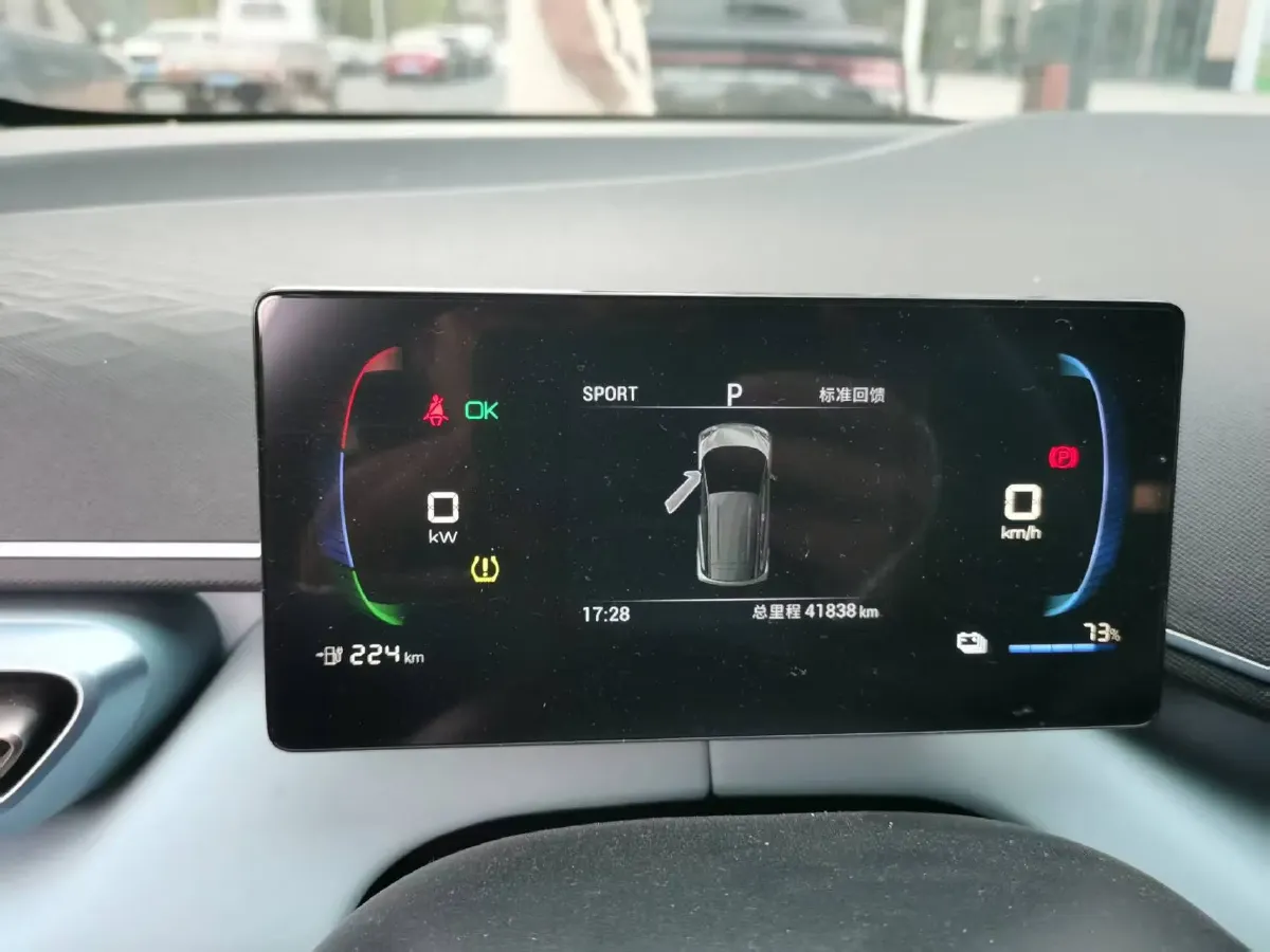 2024 BYD Seagull BEV 30.08KWH,autocango,china used car exporter,china ev exporter,chinese used car exporter,chinese used ev exporter