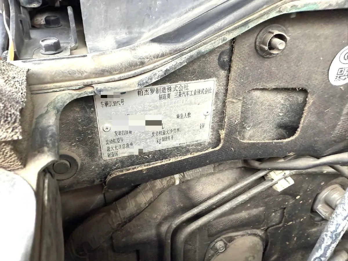 2018 Mitsubishi Pajero 3.0L 174HP V6 5AT,autocango,china used car exporter,china ev exporter,chinese used car exporter,chinese used ev exporter