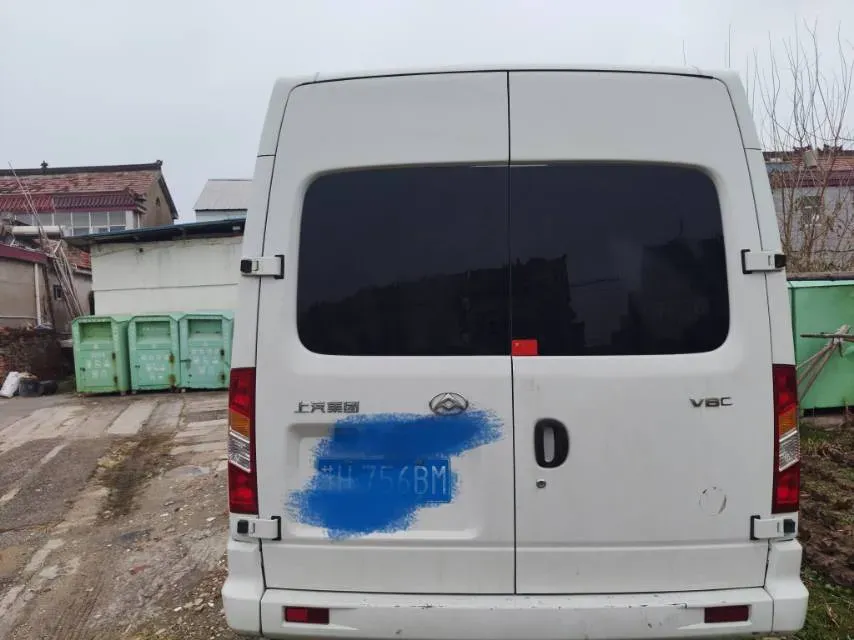 2023 MAXUS XinTu V80 2.0T 127HP L4 6MT,autocango,china used car exporter,china ev exporter,chinese used car exporter,chinese used ev exporter