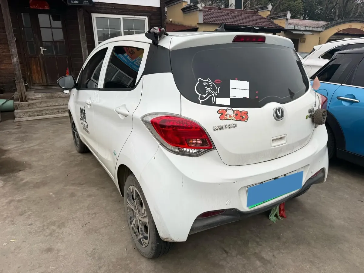 2021 ChangAn BenBen E-Star BEV 32.2KWH,autocango,china used car exporter,china ev exporter,chinese used car exporter,chinese used ev exporter