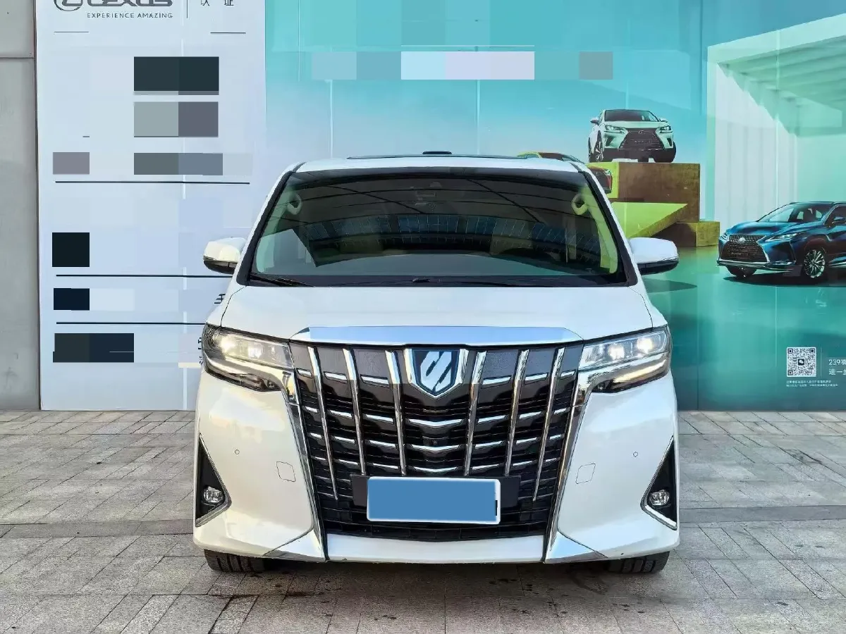 2019 Toyota Alphard 2.5L 117HP L4 E-CVT Hybrid,autocango,china used car exporter,china ev exporter,chinese used car exporter,chinese used ev exporter