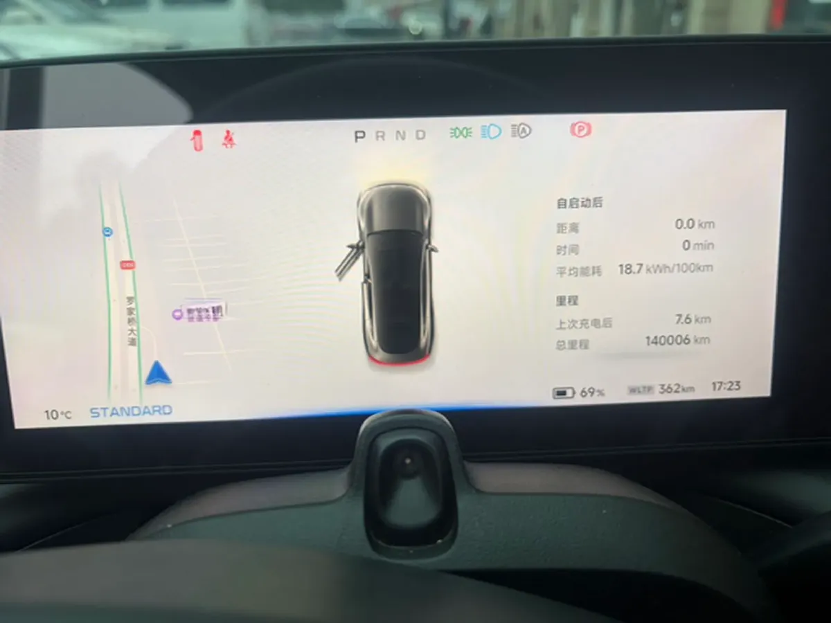 2022 Xpeng P7 BEV 83.1KWH,autocango,china used car exporter,china ev exporter,chinese used car exporter,chinese used ev exporter