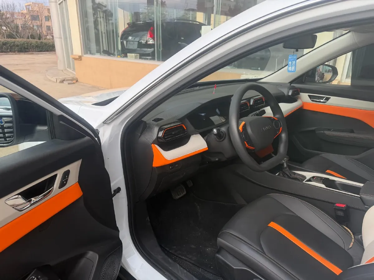 2024 DongFeng Aeolus YiXuan MAX 1.5T 197HP L4 7DCT,autocango,china used car exporter,china ev exporter,chinese used car exporter,chinese used ev exporter