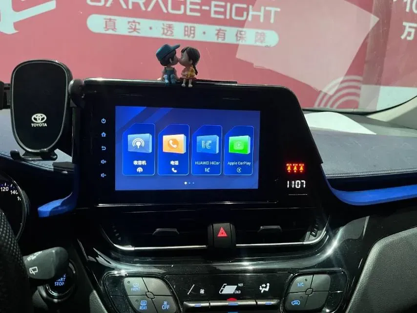 2022 Toyota C-HR 2.0L 171HP L4 CVT,autocango,china used car exporter,china ev exporter,chinese used car exporter,chinese used ev exporter