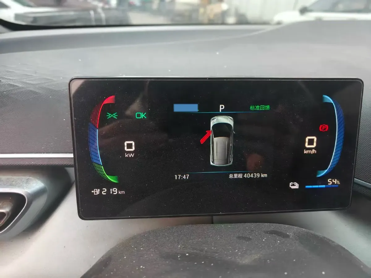 2023 BYD Seagull BEV 38.88KWH,autocango,china used car exporter,china ev exporter,chinese used car exporter,chinese used ev exporter