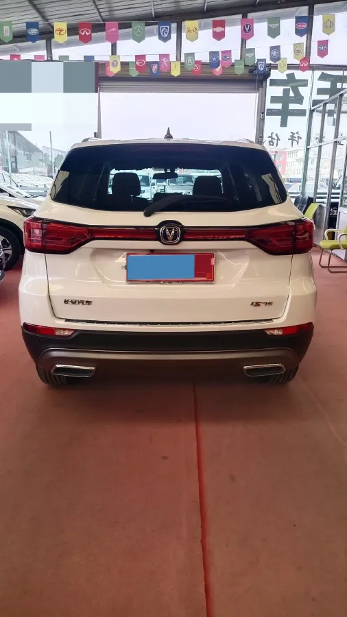 2023 ChangAn CS75 1.5T 188HP L4 7DCT,autocango,china used car exporter,china ev exporter,chinese used car exporter,chinese used ev exporter