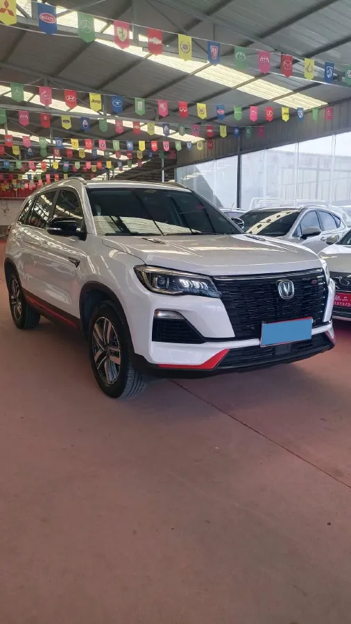 2023 ChangAn CS75 1.5T 188HP L4 7DCT,autocango,china used car exporter,china ev exporter,chinese used car exporter,chinese used ev exporter