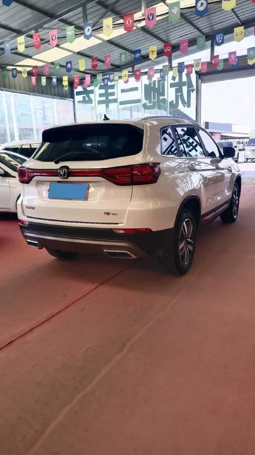 2023 ChangAn CS75 1.5T 188HP L4 7DCT,autocango,china used car exporter,china ev exporter,chinese used car exporter,chinese used ev exporter