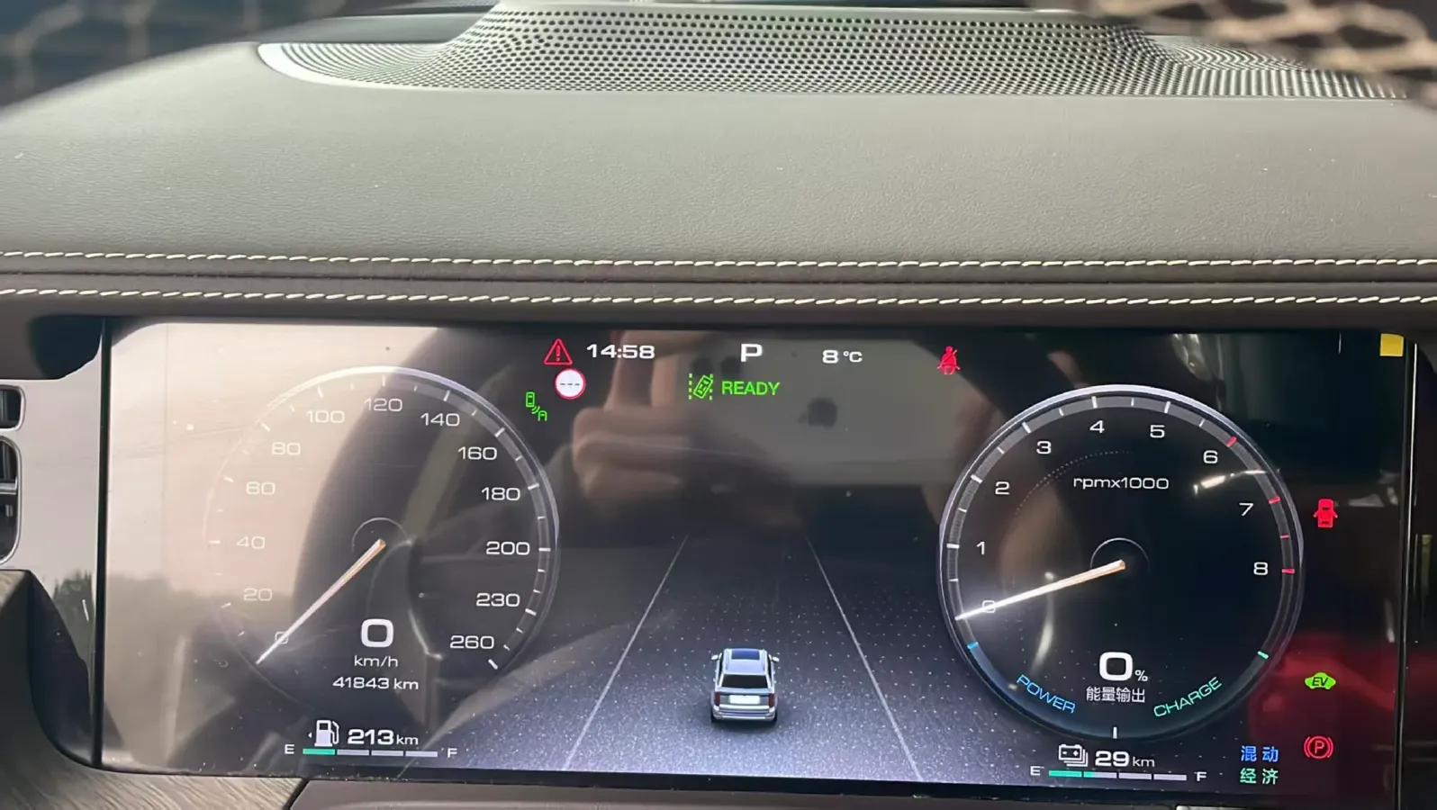 2023 Tank 500 2.0T 252HP L4 9AT PHEV 37.1KWH,autocango,china used car exporter,china ev exporter,chinese used car exporter,chinese used ev exporter