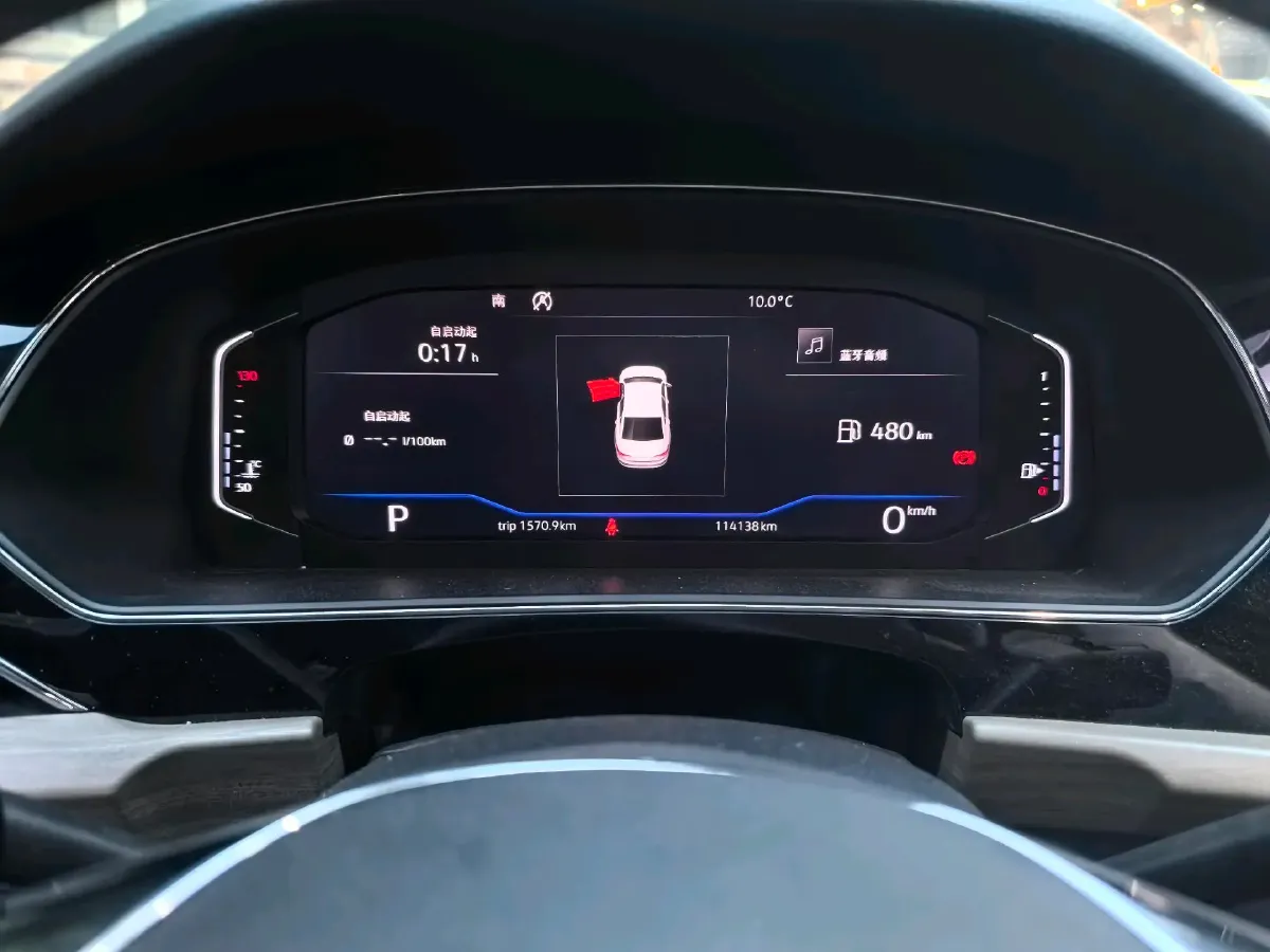 2019 Volkswagen Passat 2.0T 186HP L4 7DCT,autocango,china used car exporter,china ev exporter,chinese used car exporter,chinese used ev exporter