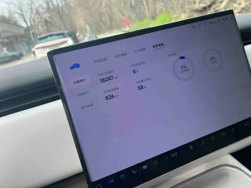 2024 Voyah ZhiYin BEV 79KWH,autocango,china used car exporter,china ev exporter,chinese used car exporter,chinese used ev exporter