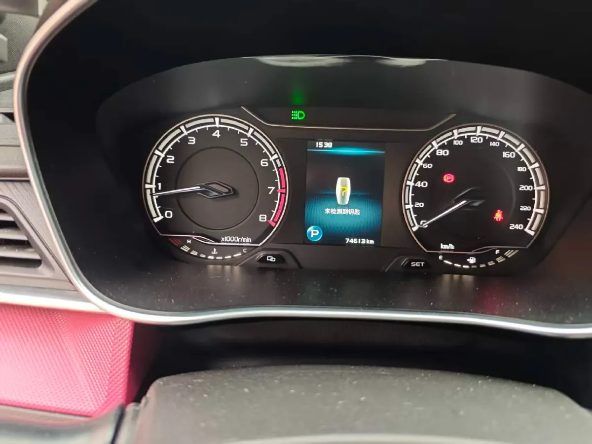 2020 Geely Binray 1.4T 141HP L4 CVT,autocango,china used car exporter,china ev exporter,chinese used car exporter,chinese used ev exporter