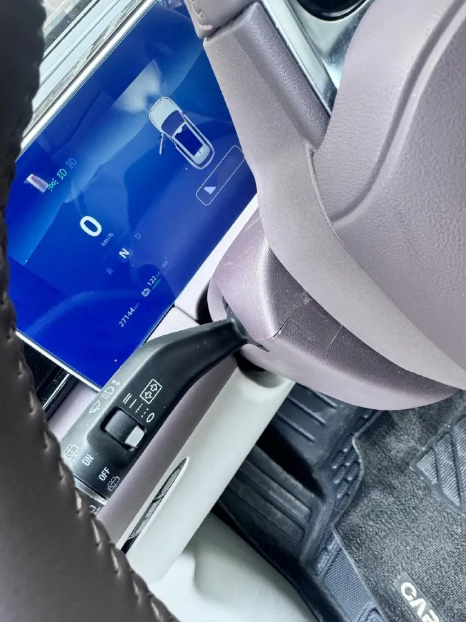 2023 Leapmotor C11 BEV 69.2KWH,autocango,china used car exporter,china ev exporter,chinese used car exporter,chinese used ev exporter