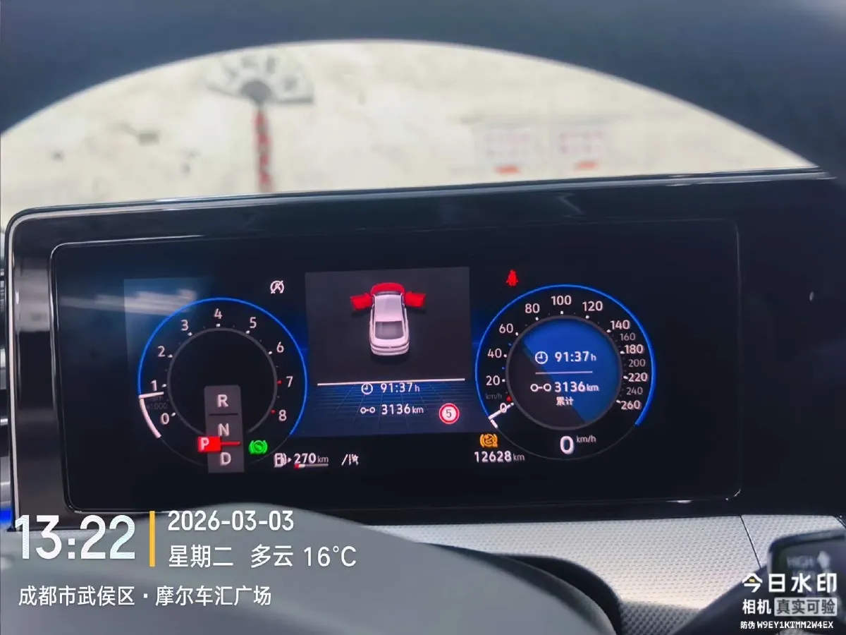 2024 Volkswagen Lamando 1.4T 150HP L4 7DCT,autocango,china used car exporter,china ev exporter,chinese used car exporter,chinese used ev exporter