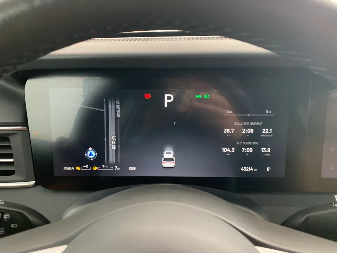 2020 Li ONE Range Extended 131HP REEV 40.5KWH,autocango,china used car exporter,china ev exporter,chinese used car exporter,chinese used ev exporter