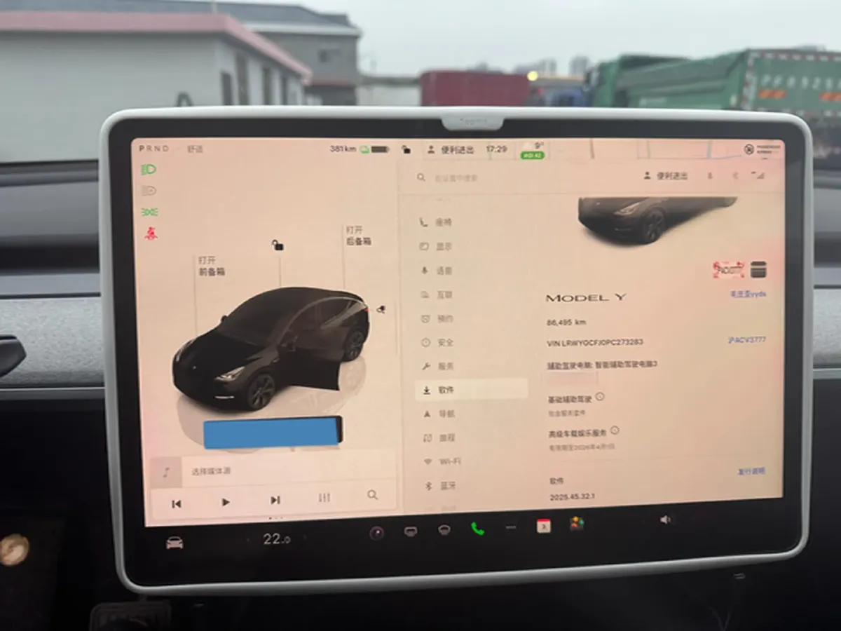 2023 Honda Breeze 2.0L 150HP L4 E-CVT Hybrid,autocango,china used car exporter,china ev exporter,chinese used car exporter,chinese used ev exporter