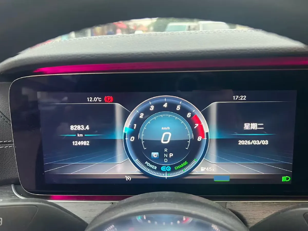 2020 Mercedes-Benz E Class 1.5T 184HP L4 9AT,autocango,china used car exporter,china ev exporter,chinese used car exporter,chinese used ev exporter