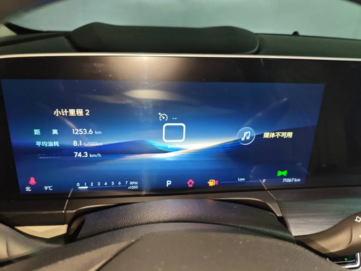 2023 Buick GL8 2.0T 237HP L4 9AT,autocango,china used car exporter,china ev exporter,chinese used car exporter,chinese used ev exporter