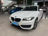 2019 BMW 2 SERIES,autocango,china used car exporter,china ev exporter,chinese used car exporter,chinese used ev exporter