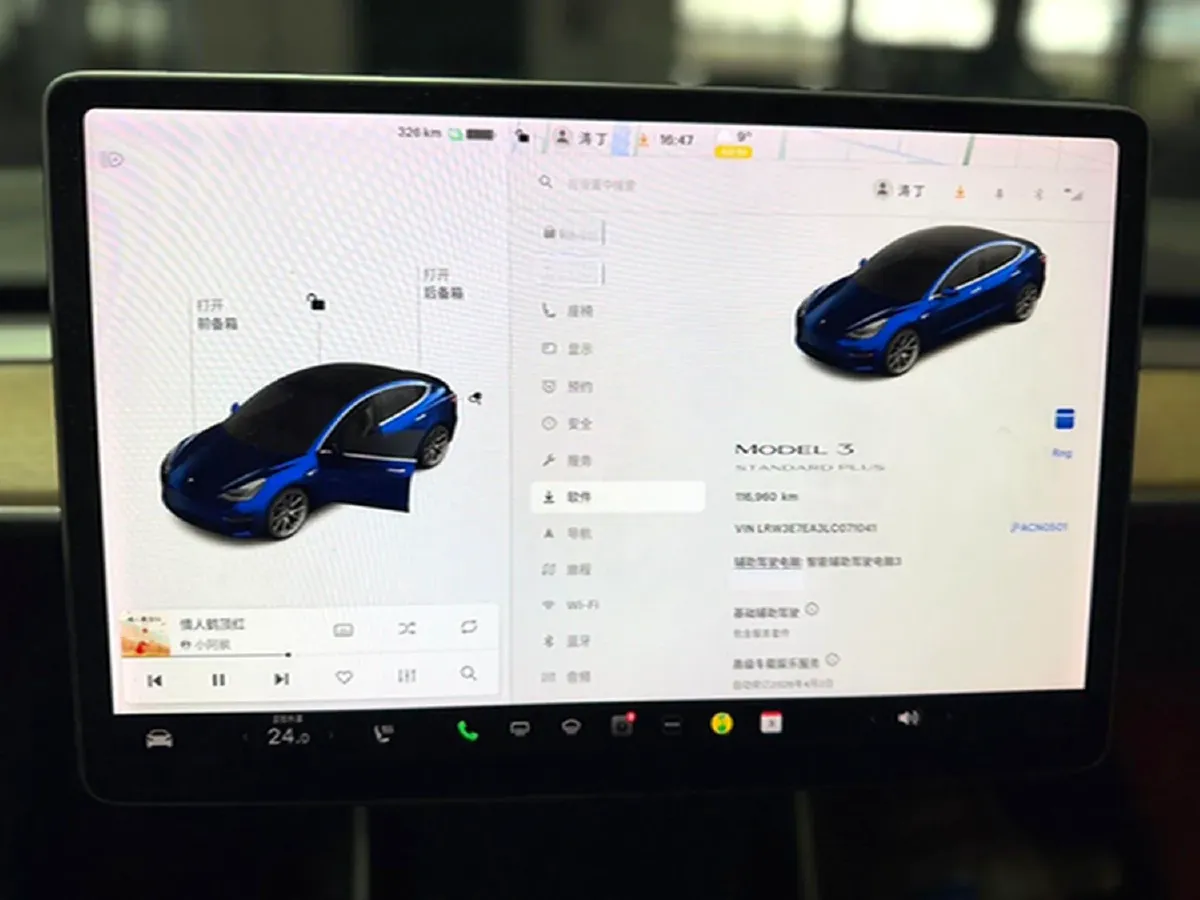 2020 Tesla Model 3 BEV 52KWH,autocango,china used car exporter,china ev exporter,chinese used car exporter,chinese used ev exporter