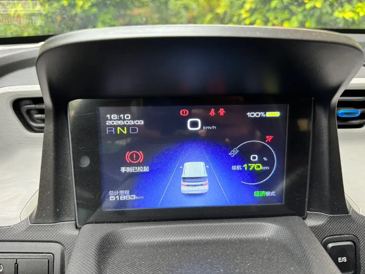 2020 WuLing HongGuang MINI EV BEV 13.8KWH,autocango,china used car exporter,china ev exporter,chinese used car exporter,chinese used ev exporter